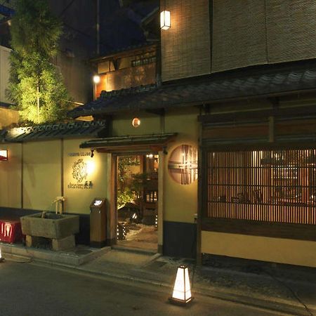 Yadoya-Dejavu Hotel Kyoto Bagian luar foto