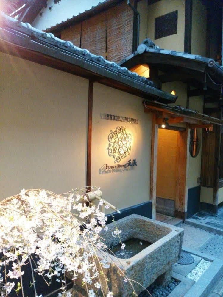 Yadoya-Dejavu Hotel Kyoto Bagian luar foto